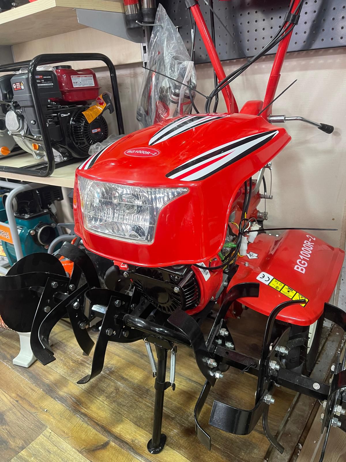 Esma Tarım Aletleri